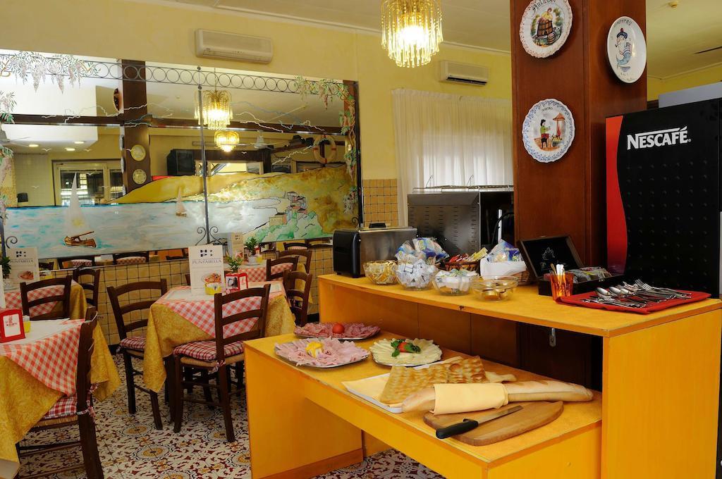 Hotel Puntabella Варацце Екстер'єр фото
